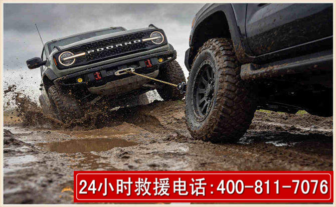 信丰长春汽车道路救援公司2026年7月备战台风巴威全面落实救援前置准备工作